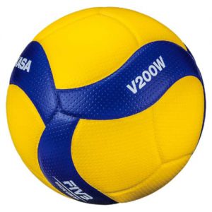 Pallone volley MIKASA V200W